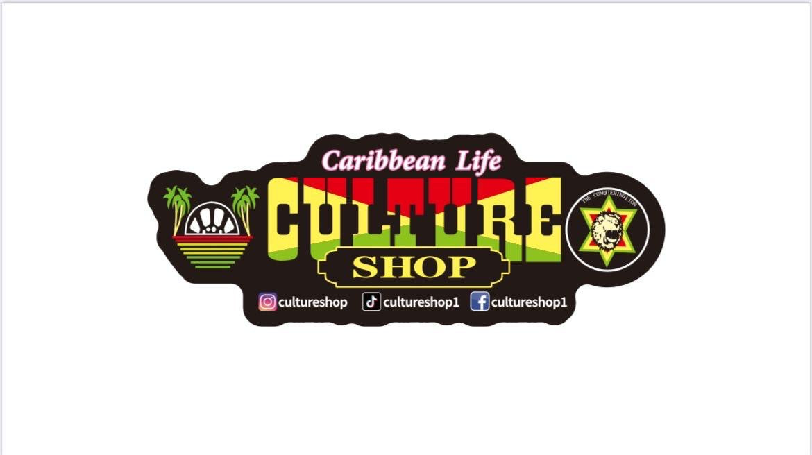 CARIBBEAN LIFE CULTURE SHOP